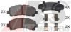 MGA 1116 Brake Pad Set, disc brake